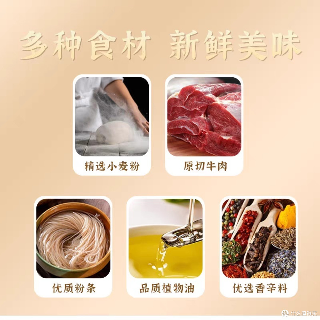 霍嘉优品酥皮牛肉馅饼,美味爆款,一口爱上!
