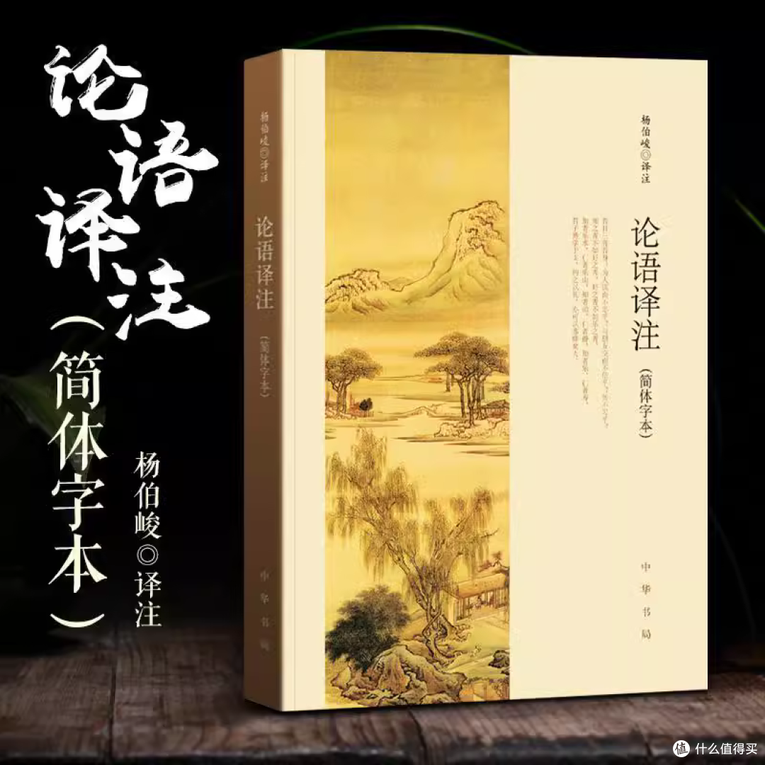 公务员上岸前后要读哪些书,我来给你说说道说道