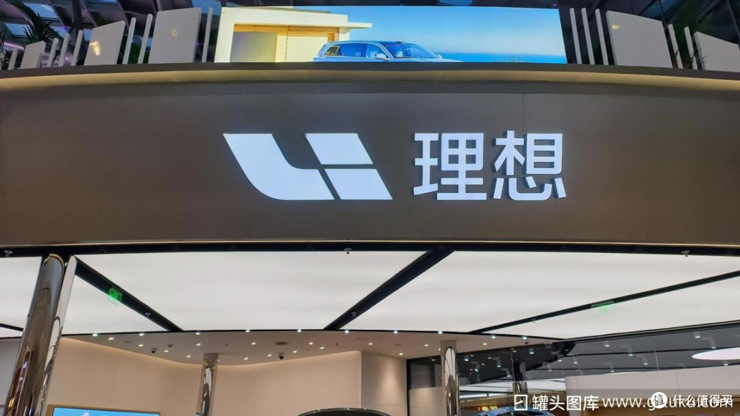 图片来源：罐头图库