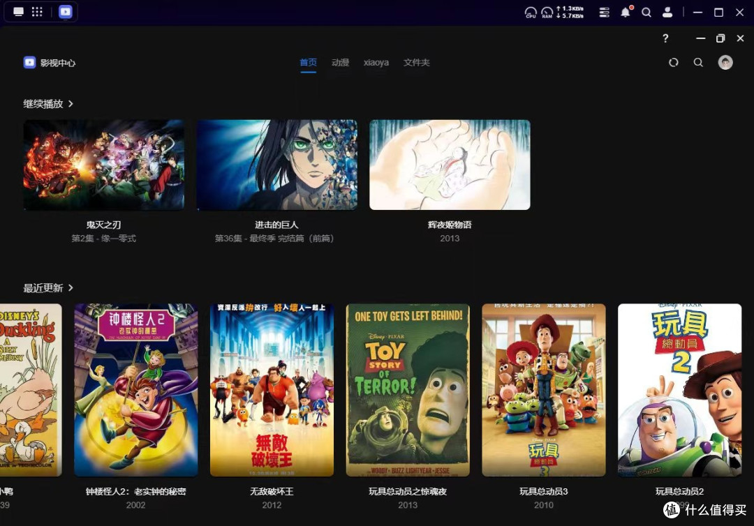 这更新频率这更新质量,离了绿联NAS谁还能这么宠我啊