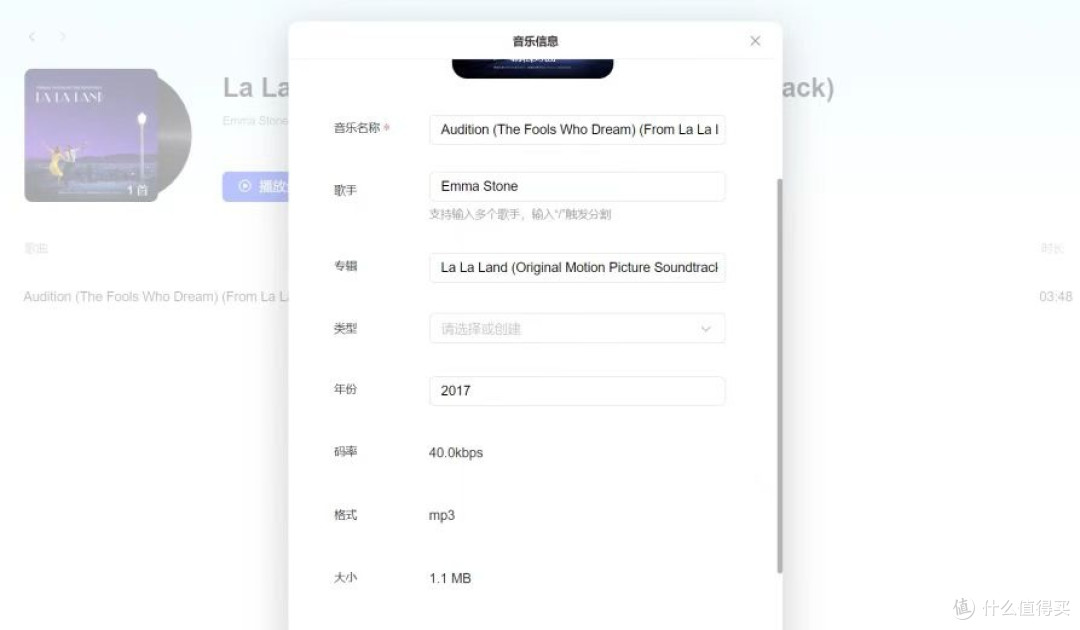 这更新频率这更新质量,离了绿联NAS谁还能这么宠我啊