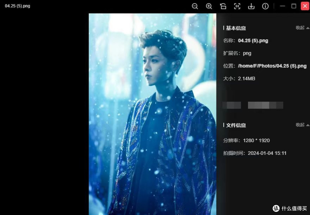 这更新频率这更新质量,离了绿联NAS谁还能这么宠我啊
