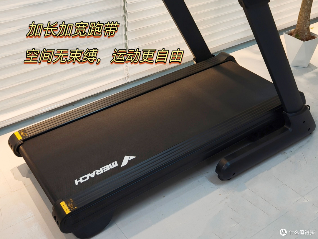 超燃脂的爬坡跑步机怎么选?3000内有哪些好用的跑步机推荐?