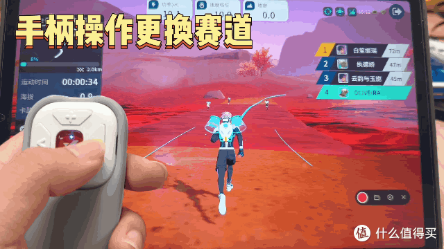 超燃脂的爬坡跑步机怎么选?3000内有哪些好用的跑步机推荐?