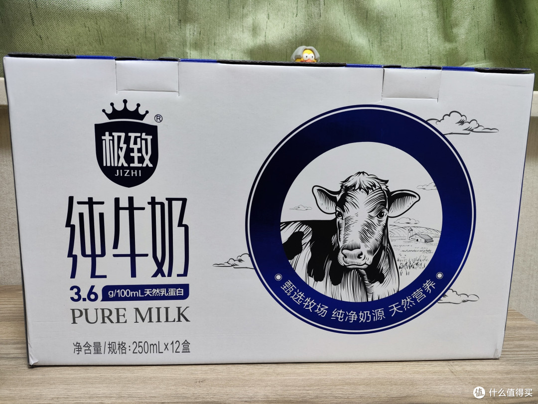0元购?怎么做到的?三元极致可以试试