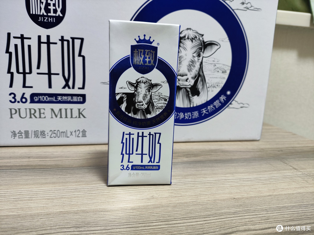 0元购?怎么做到的?三元极致可以试试