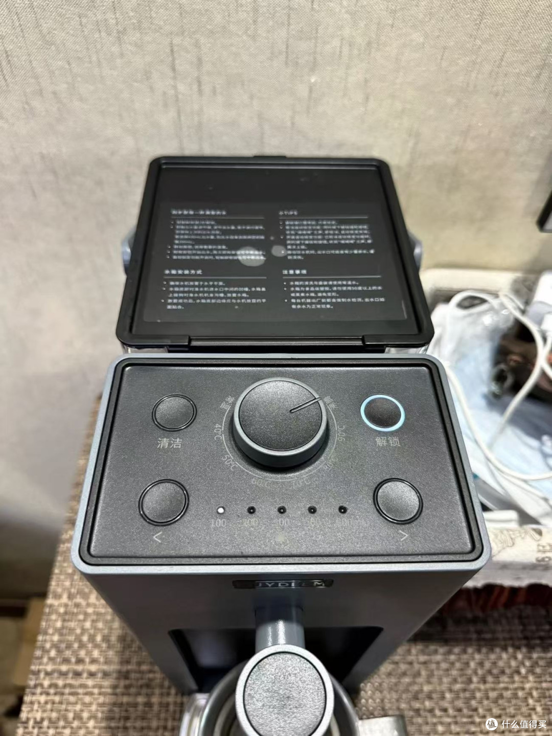 高科技喝水神器——北鼎 S601 桌面即热饮水机