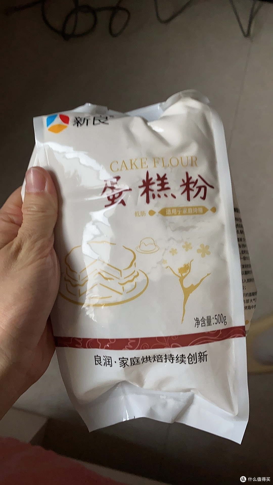 2024我学会了这些技能,自己在家做戚风蛋糕