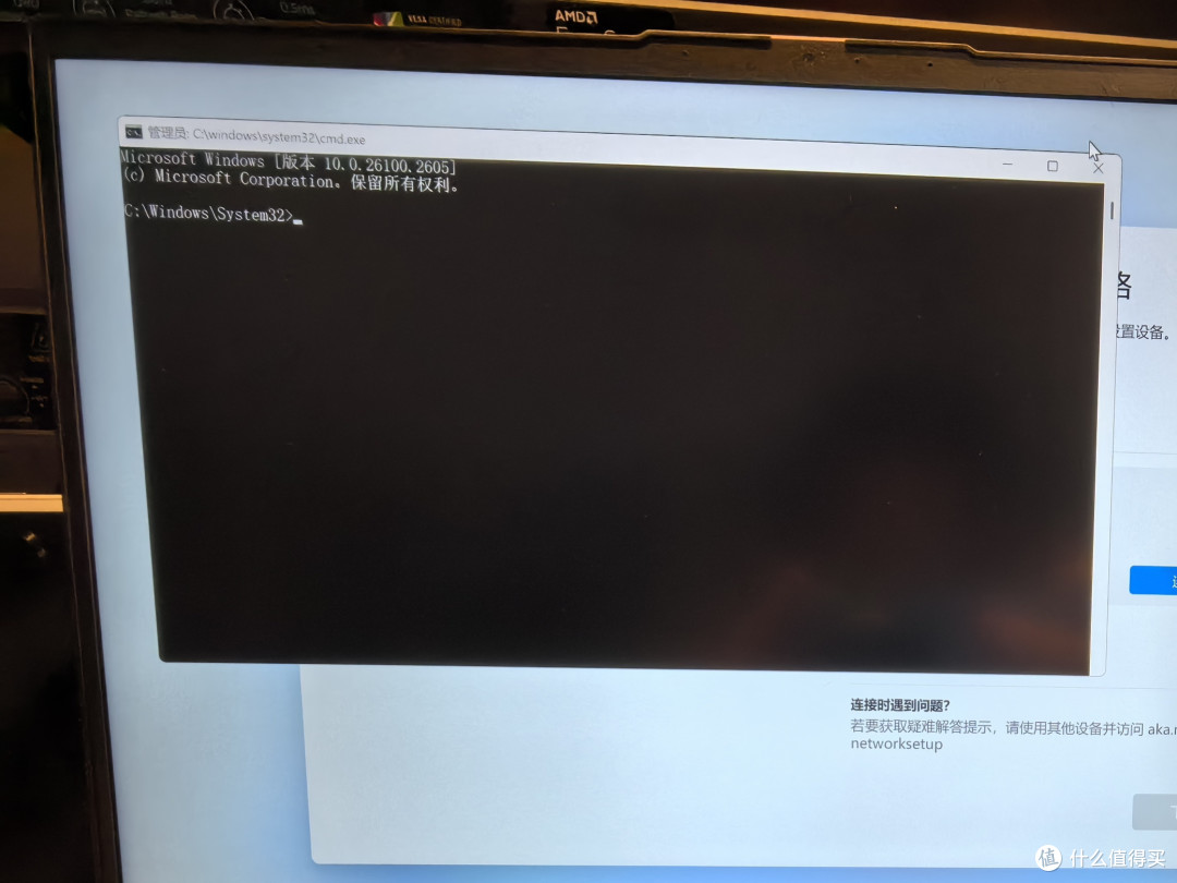 如何给女生选电脑?WIN11如何跳过注册?开箱宏碁非凡Go