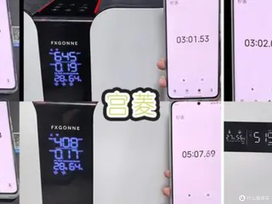 352、宫菱、IAM空气净化器怎么样?如何选?专业测评对决