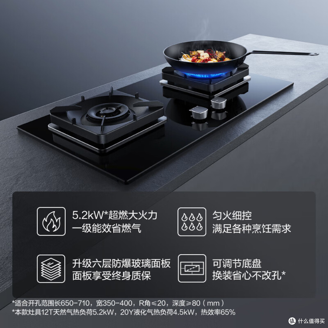 燃气灶哪个品牌好？燃气炉品牌排行榜前十名出炉：买前建议收藏！