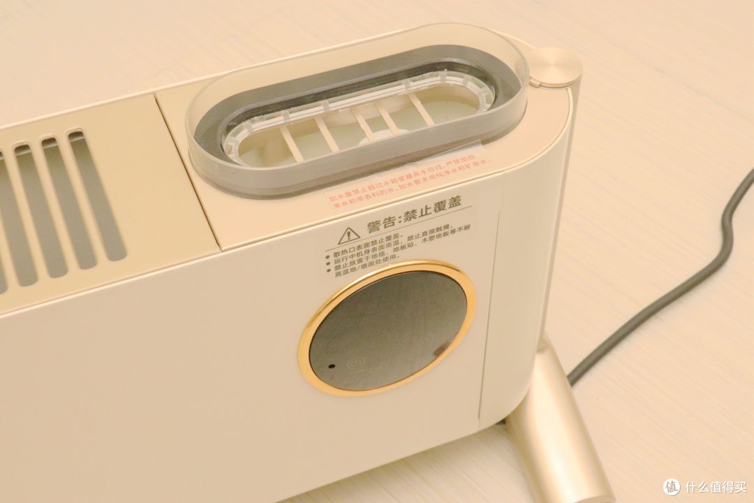 宫菱取暖器测评:速热5秒、省电、欧盟安全认证,寒冬变暖冬