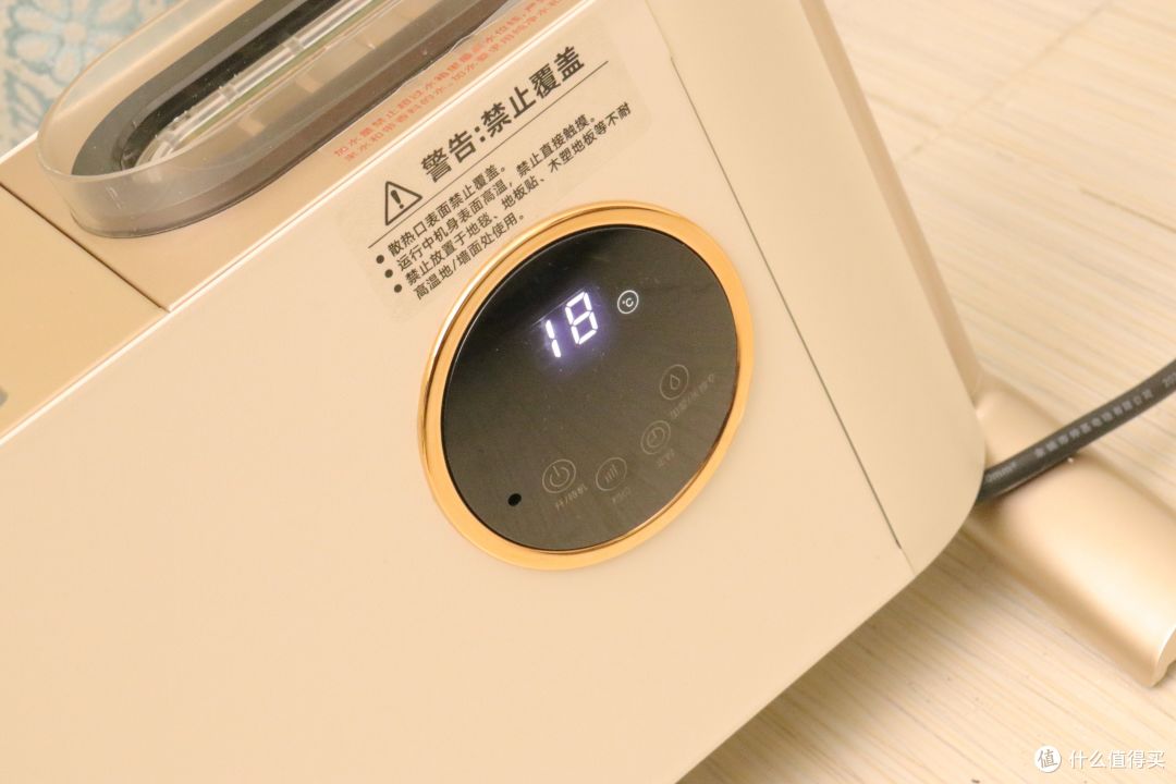 宫菱取暖器测评:速热5秒、省电、欧盟安全认证,寒冬变暖冬