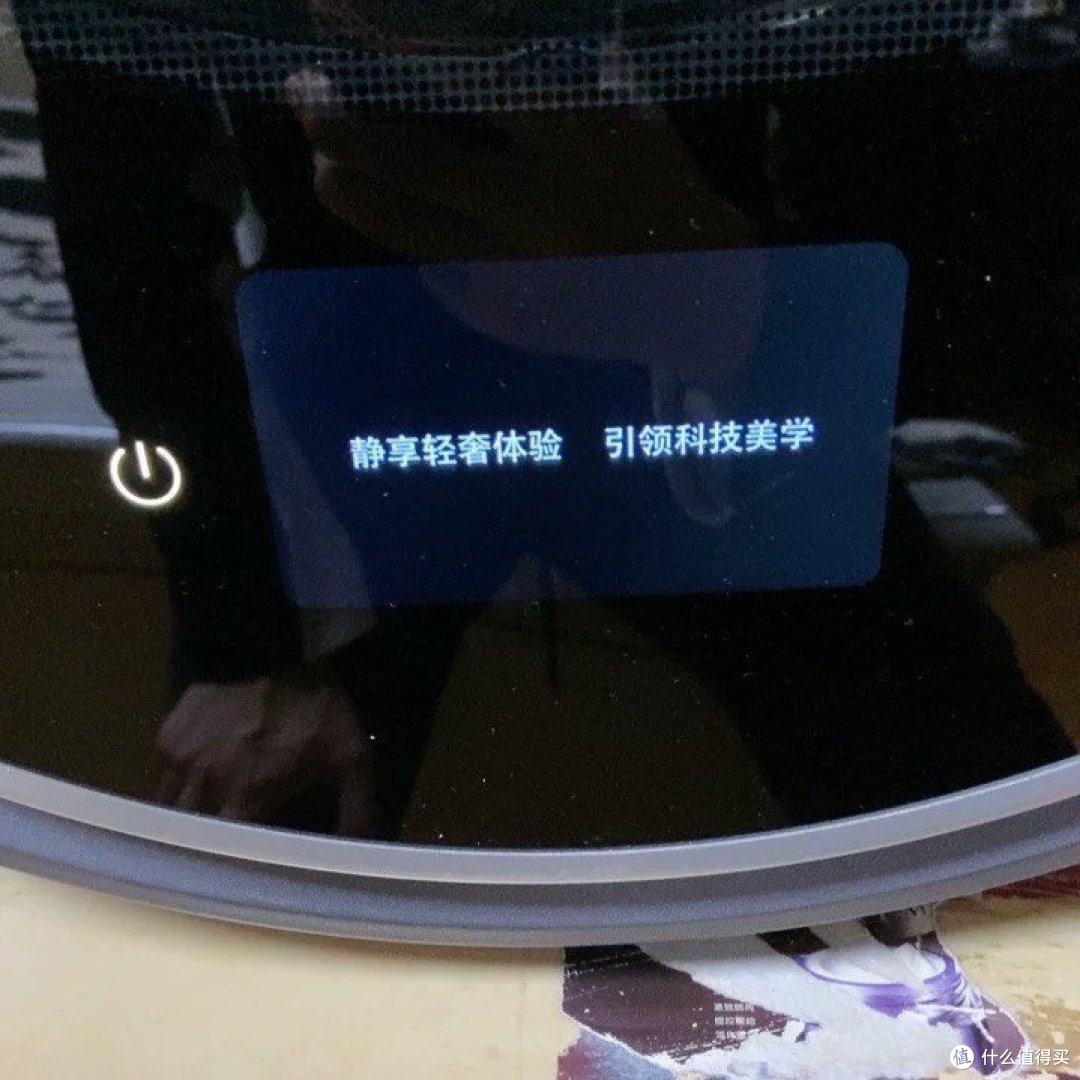 我的购物心愿清单之，摩登物种 M3 闪烘仓