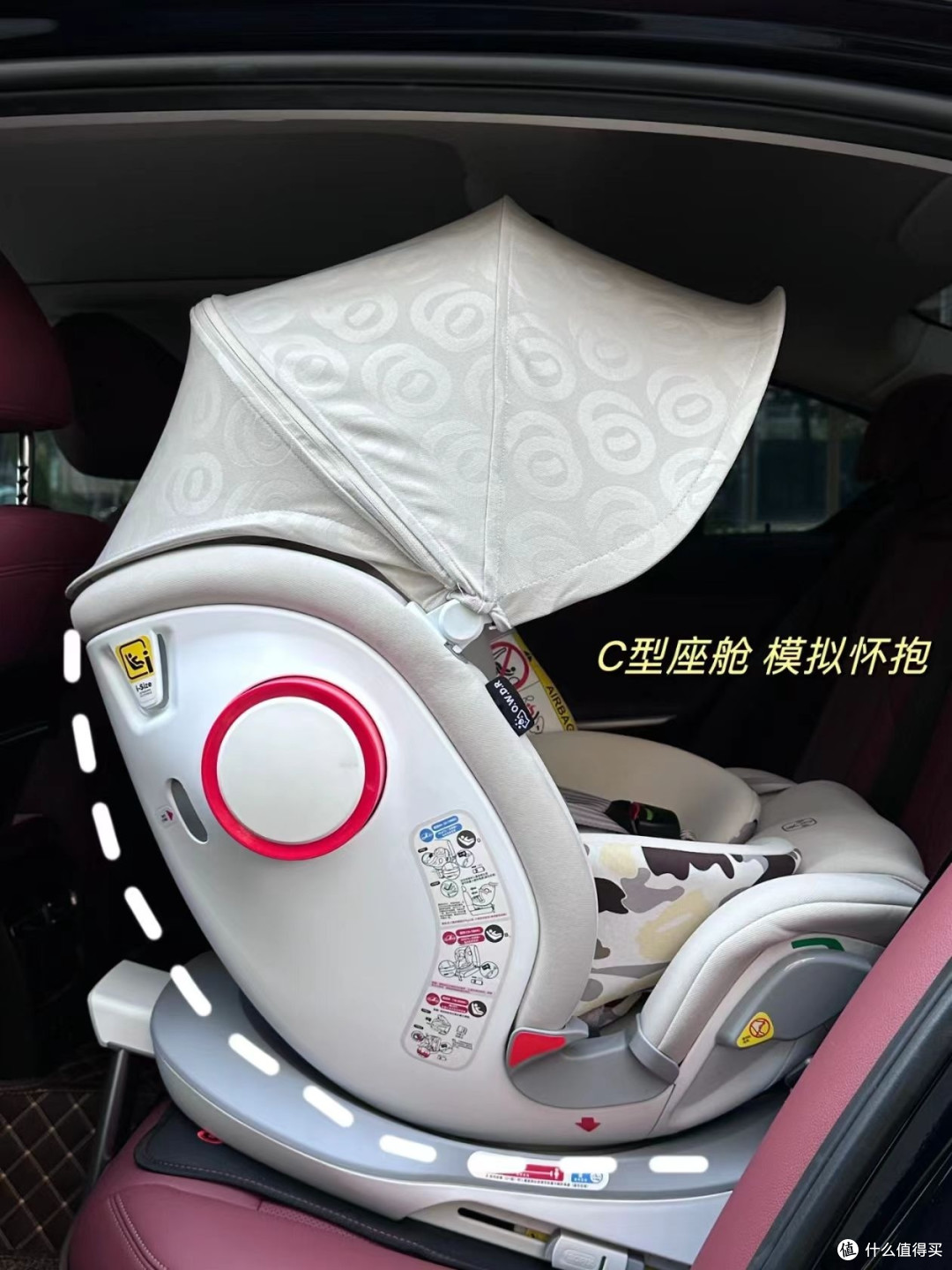 猫头鹰妙转pro+到手1880