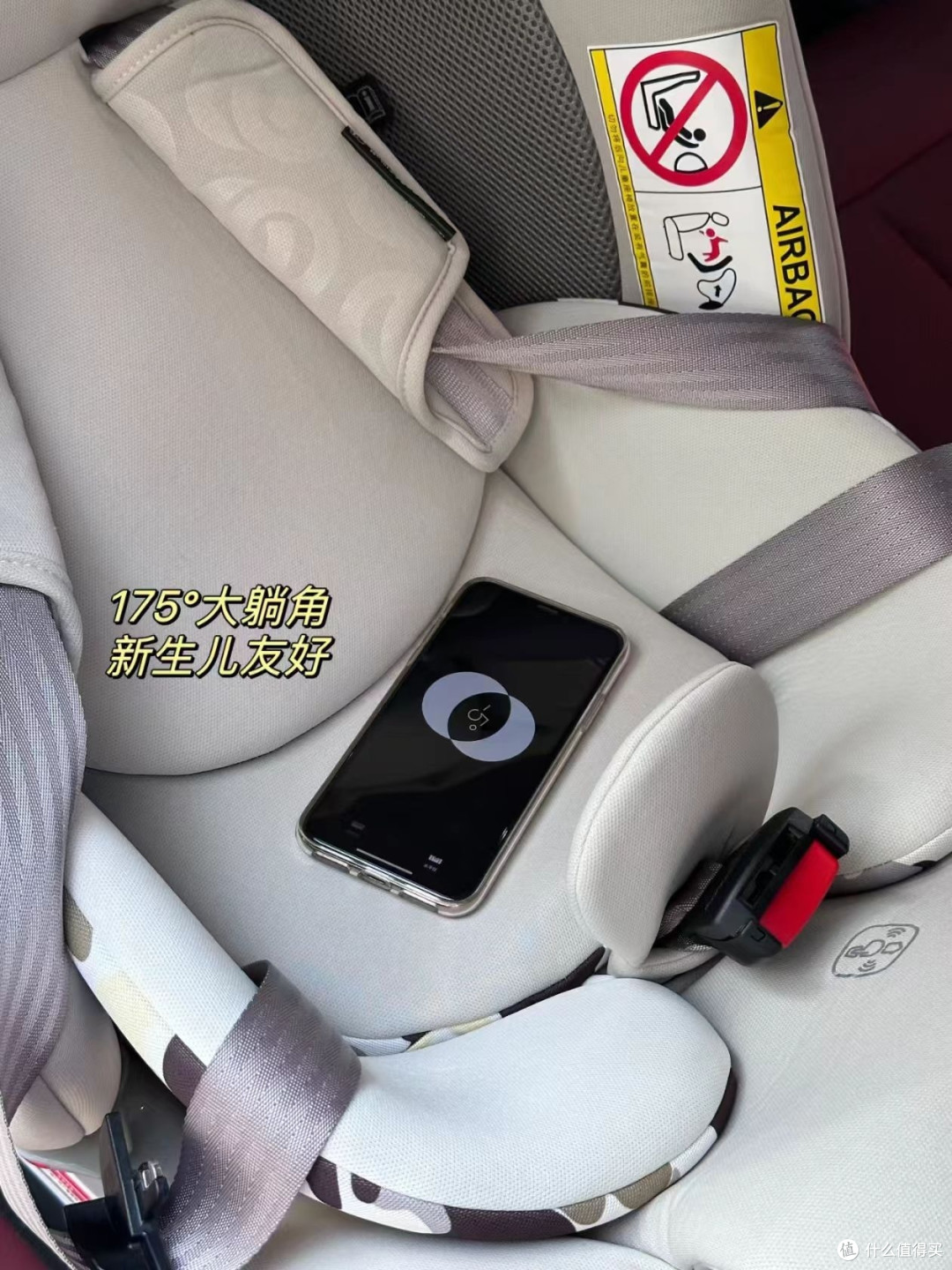 猫头鹰妙转pro+到手1880