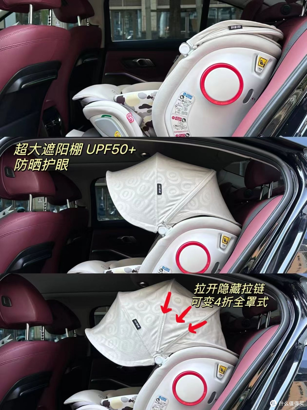 猫头鹰妙转pro+到手1880