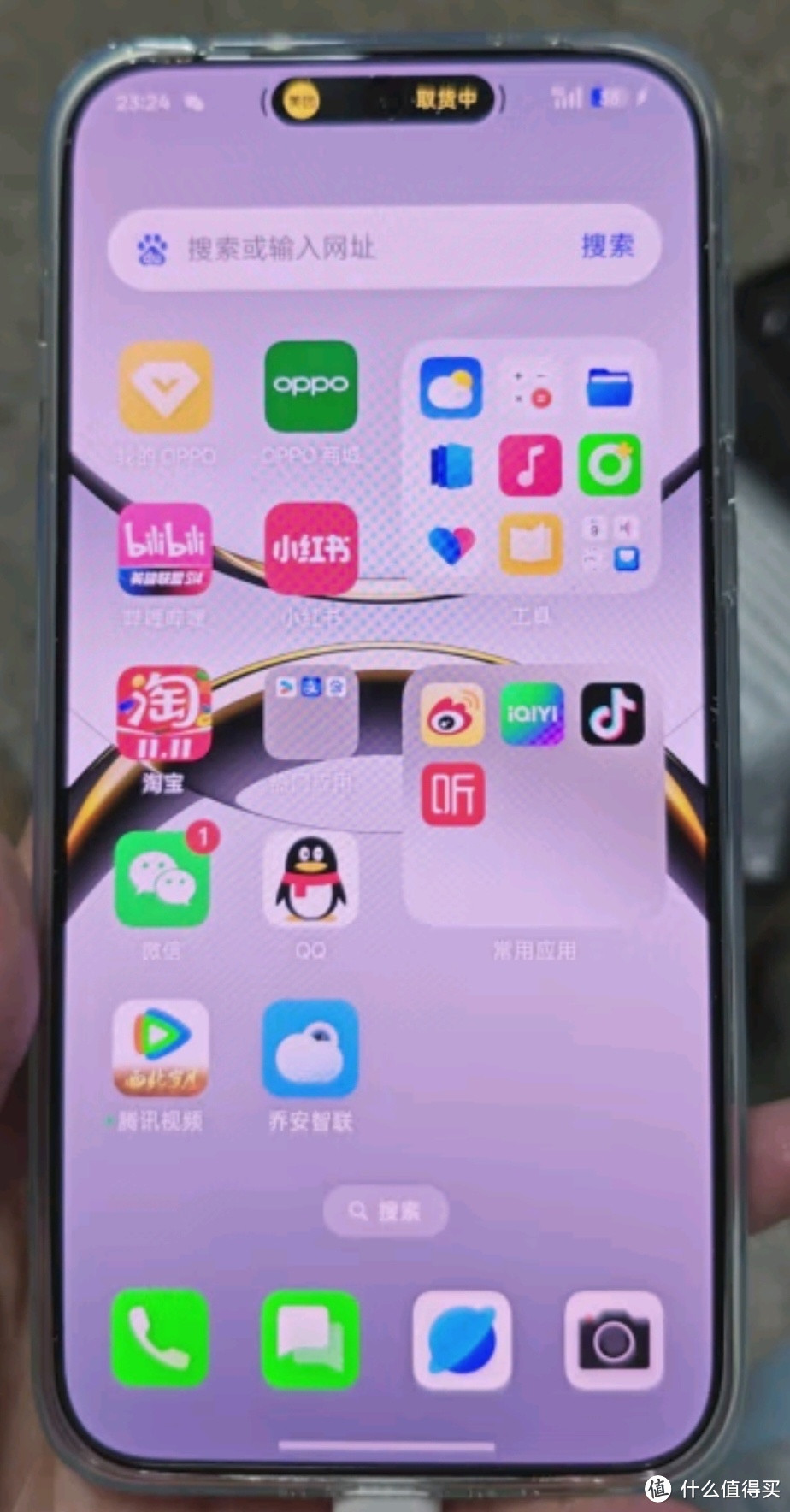 OPPO Find X8 12GB+256GB 浮光白 无影抓拍 超轻薄直屏 天玑9400 