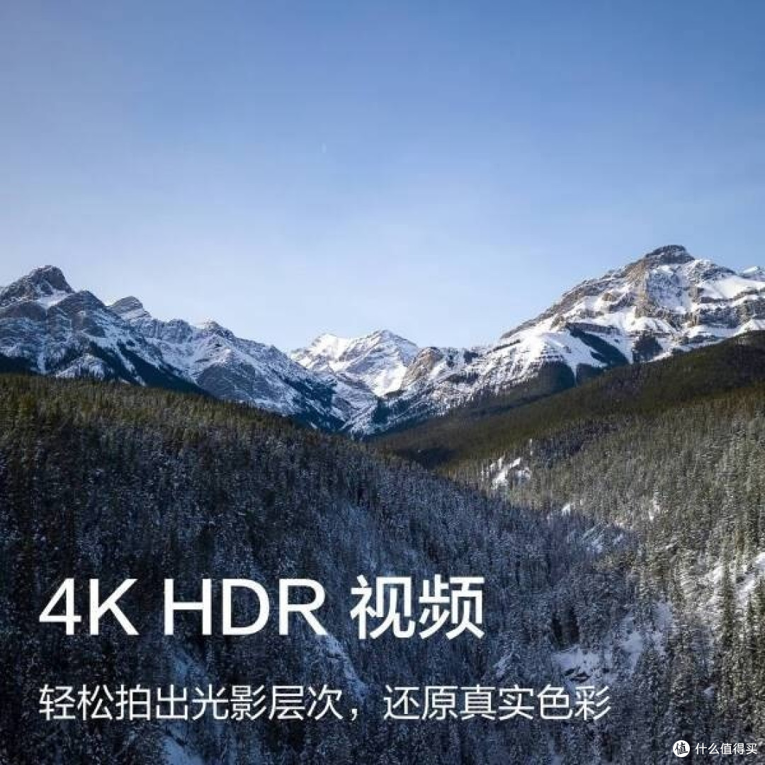探索视界,尽在掌控 — 大疆DJI Mini 3优选迷你航拍机