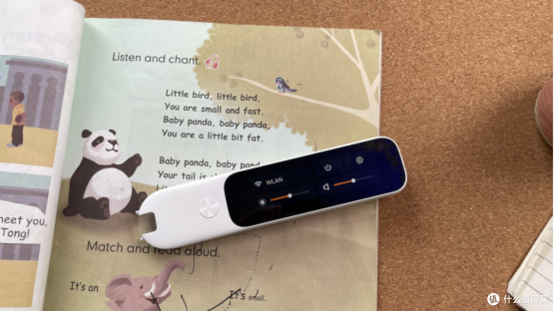 MIJIA词典笔C1评测：孩子的学习利器，家长的解脱神器