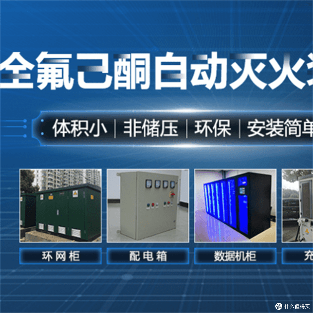 锂电池模组内传感器实时监测异常,提前预警保障安全