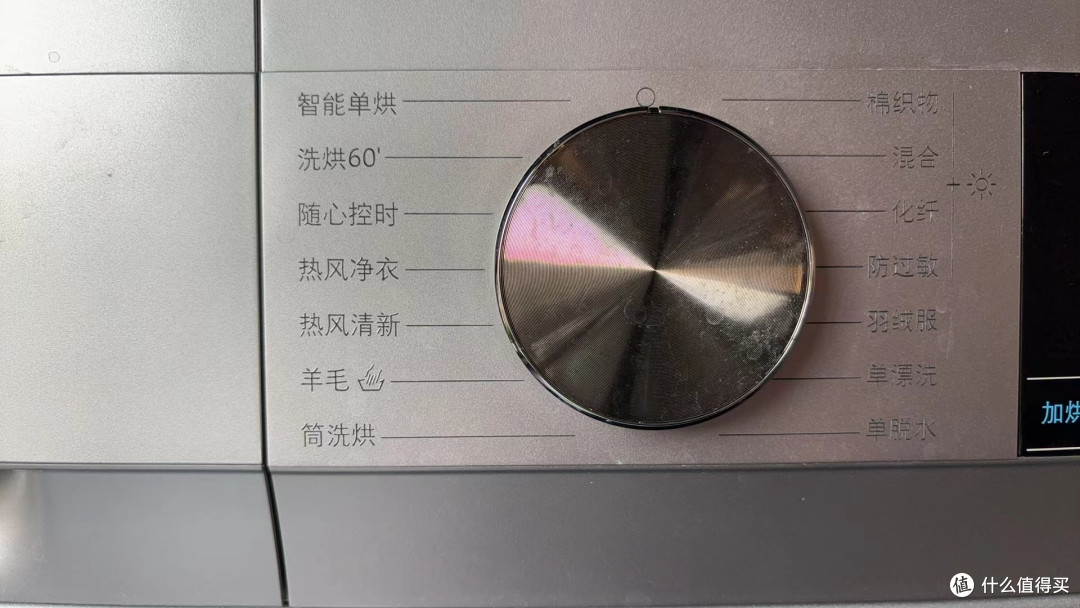 用了这么多年滚筒洗衣机,这6个使用习惯都是错的,难怪洗不干净