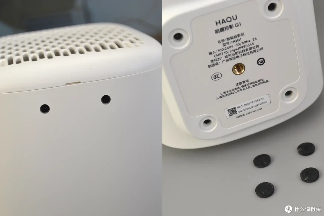 简单拆解哈趣Q1投影仪:百元的性价比究竟值得入手吗?