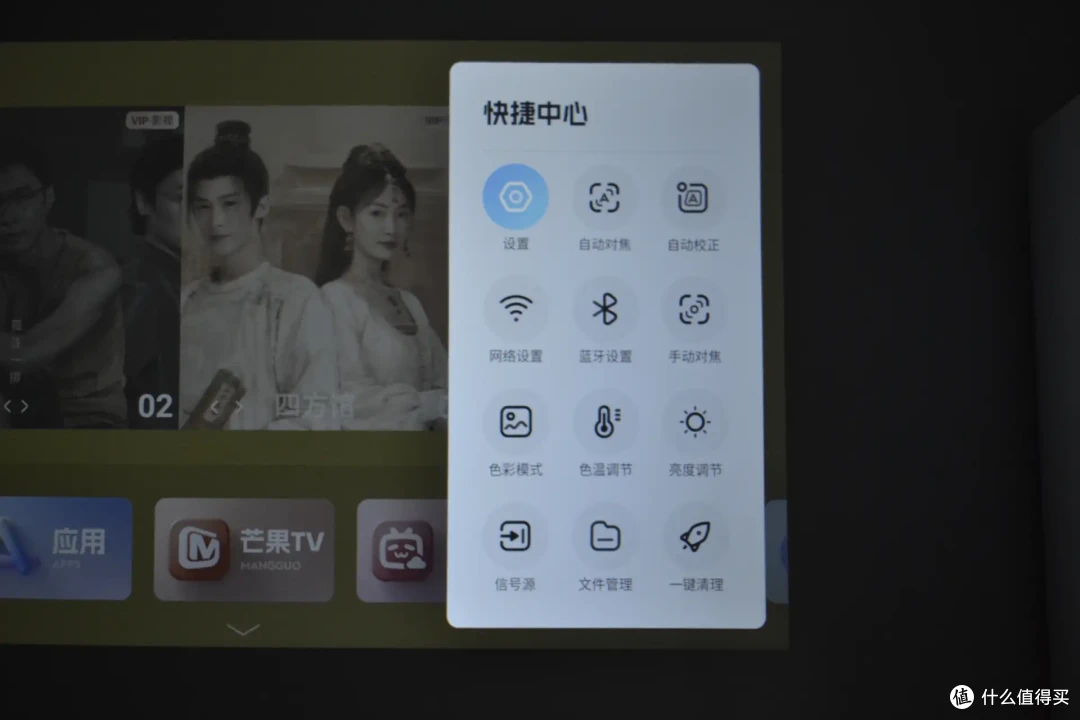 简单拆解哈趣Q1投影仪:百元的性价比究竟值得入手吗?
