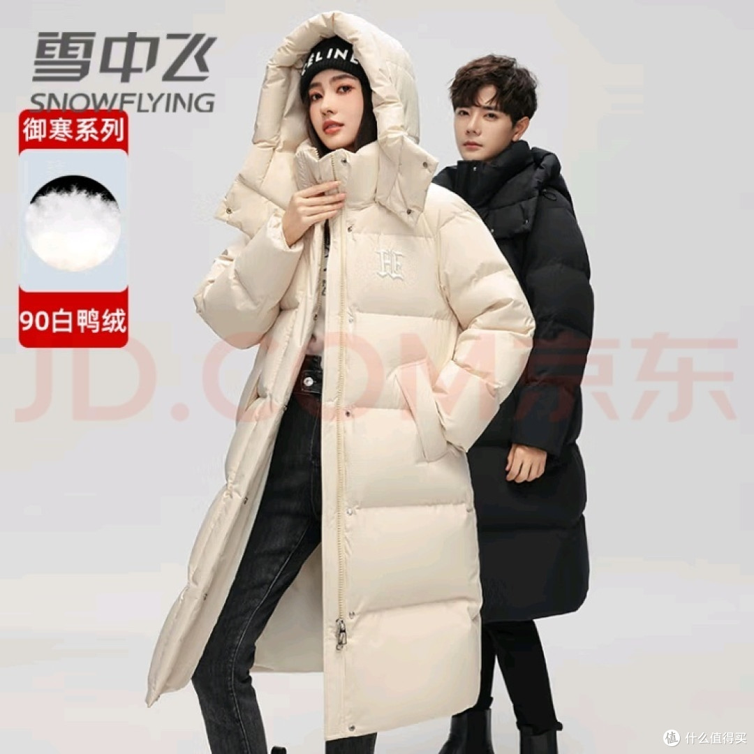 购物愿望清单 | 温暖又实惠的羽绒服们
