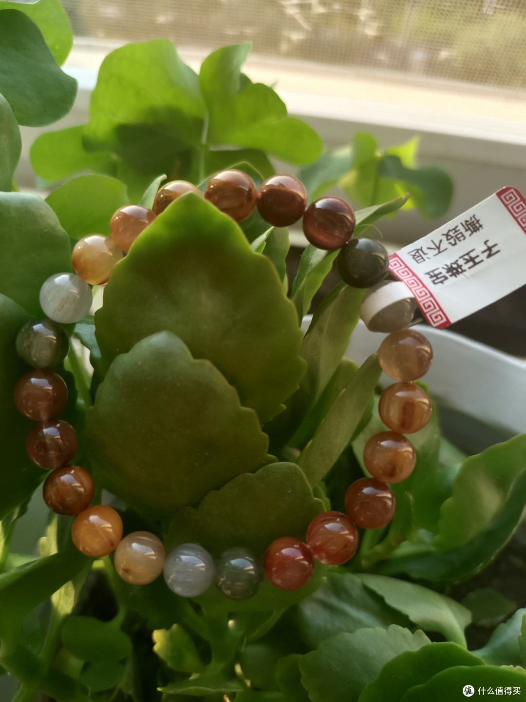 水晶基础知识2:兔毛篇