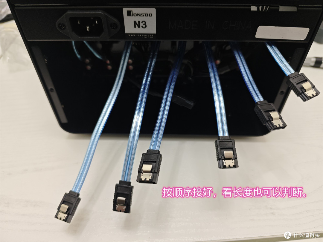 连接硬盘背板1