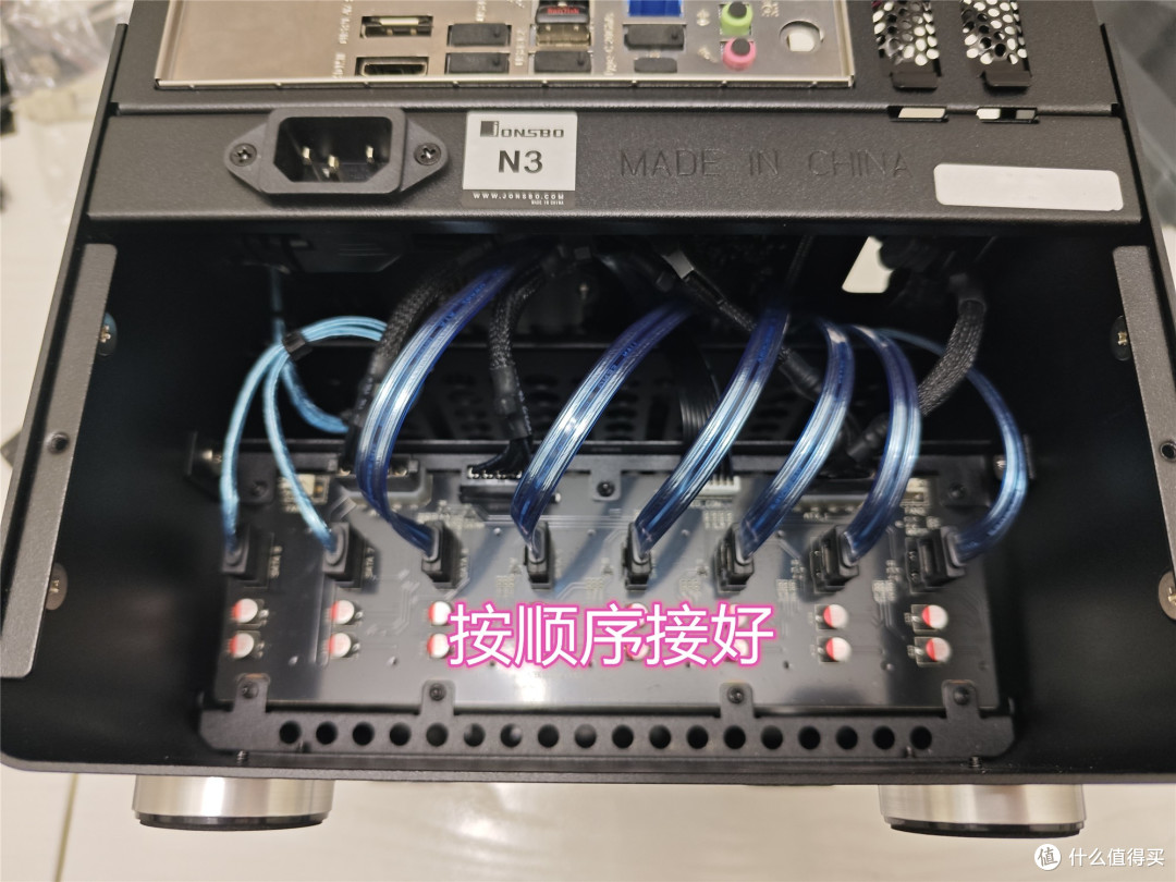 连接硬盘背板2
