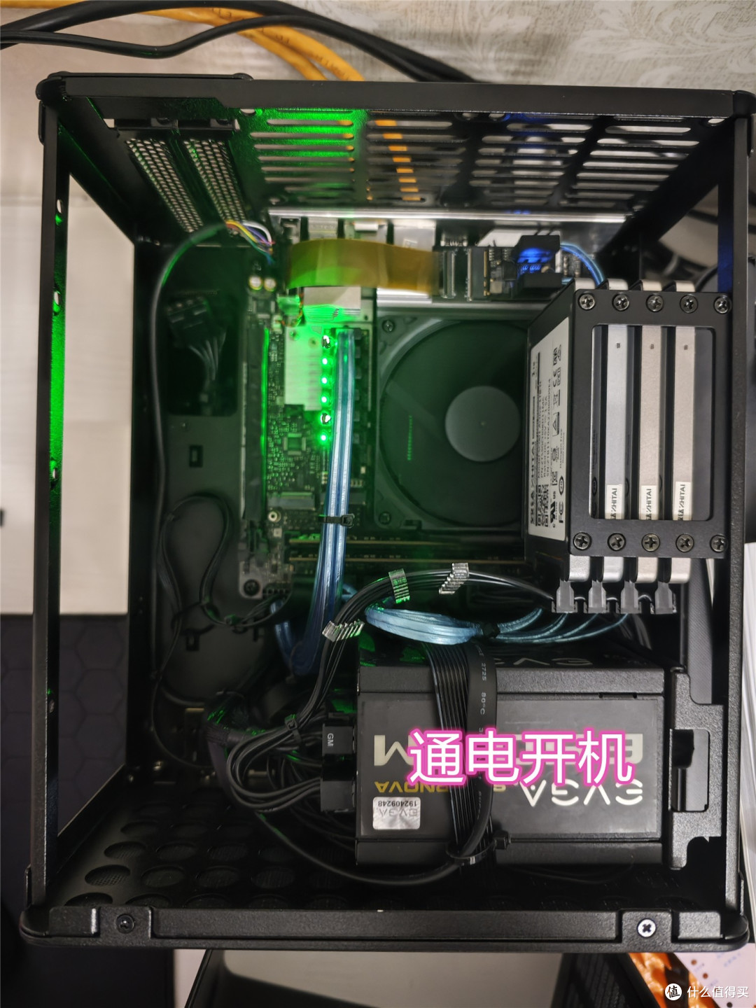 通电开机