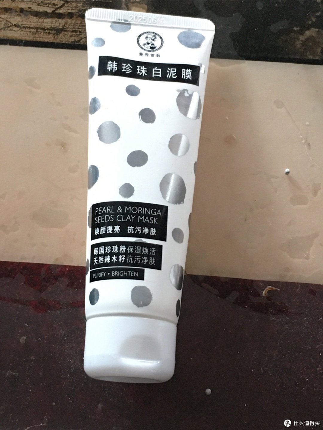曼秀雷敦白泥膜我的情节好物分享