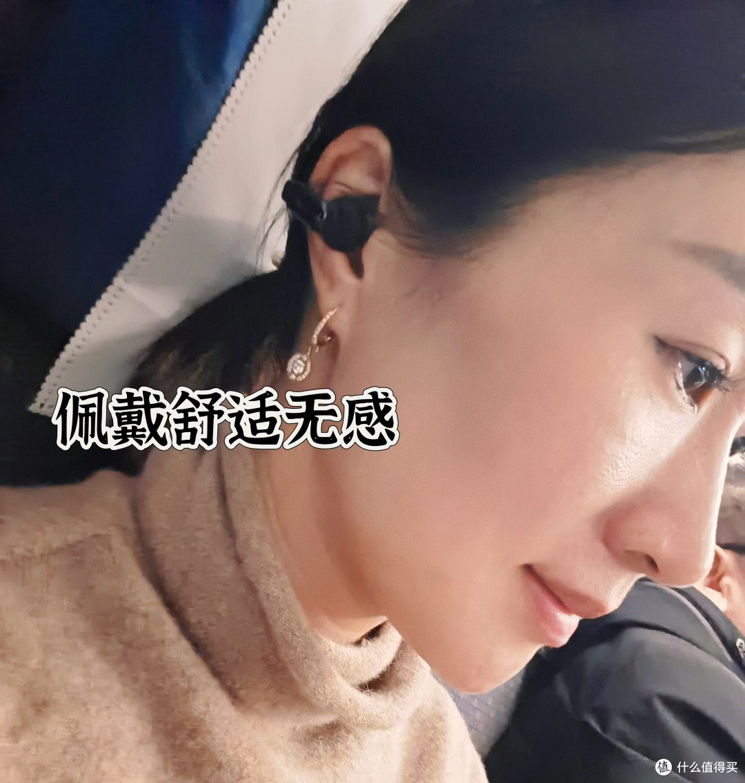 见不得你们有,那么多人买,真的那么好?南卡Clip pro开放式耳机