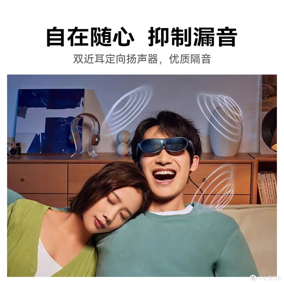 2025年我最期待的科技产品，如AR眼镜、折叠屏手机