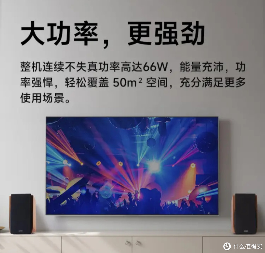 漫步者R1700BT+ 音响：声动生活的品质优选