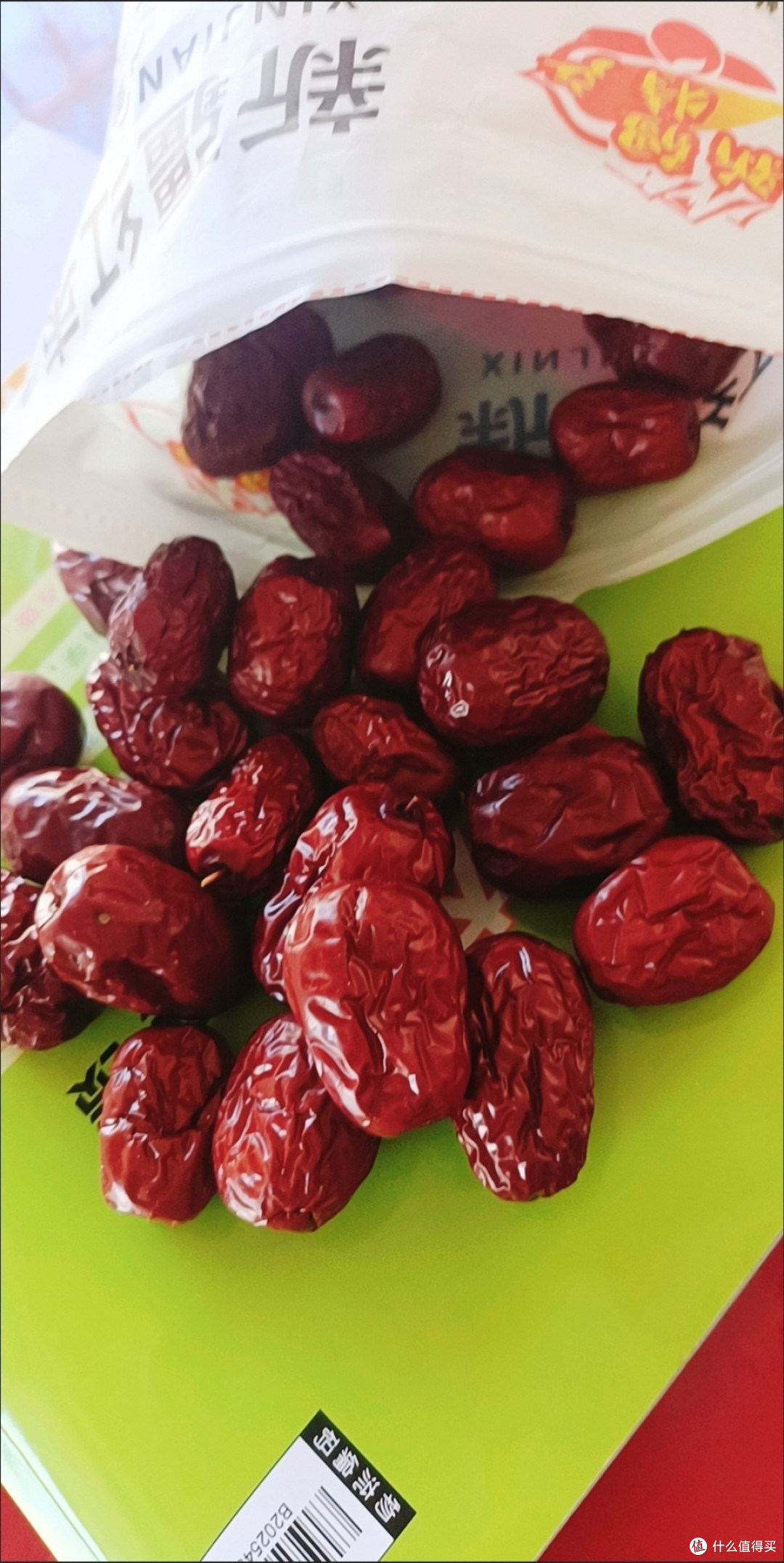 潜力作者激励计划,美味红枣