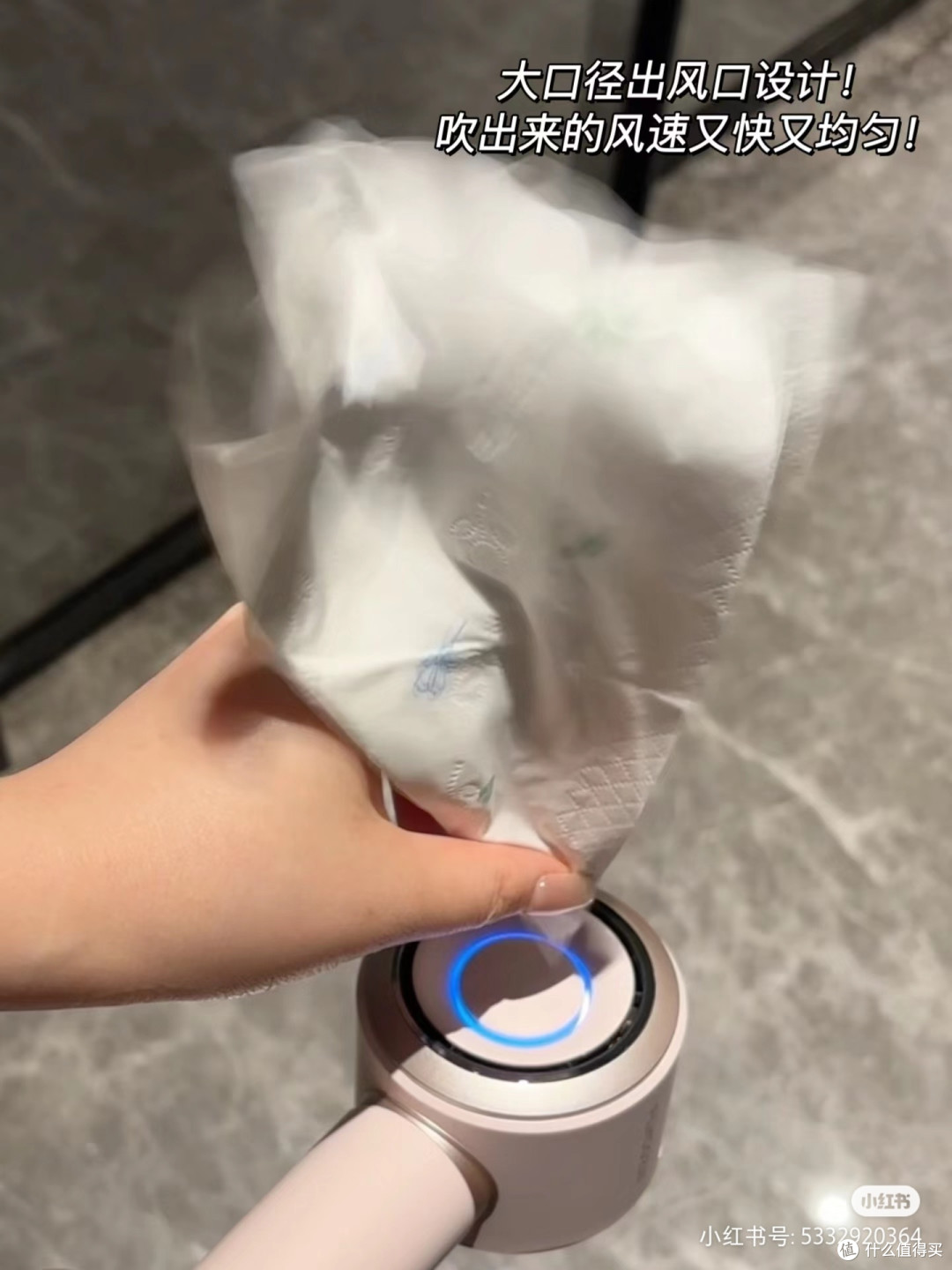 边吹边护发!飞科!你还是太超前了!
