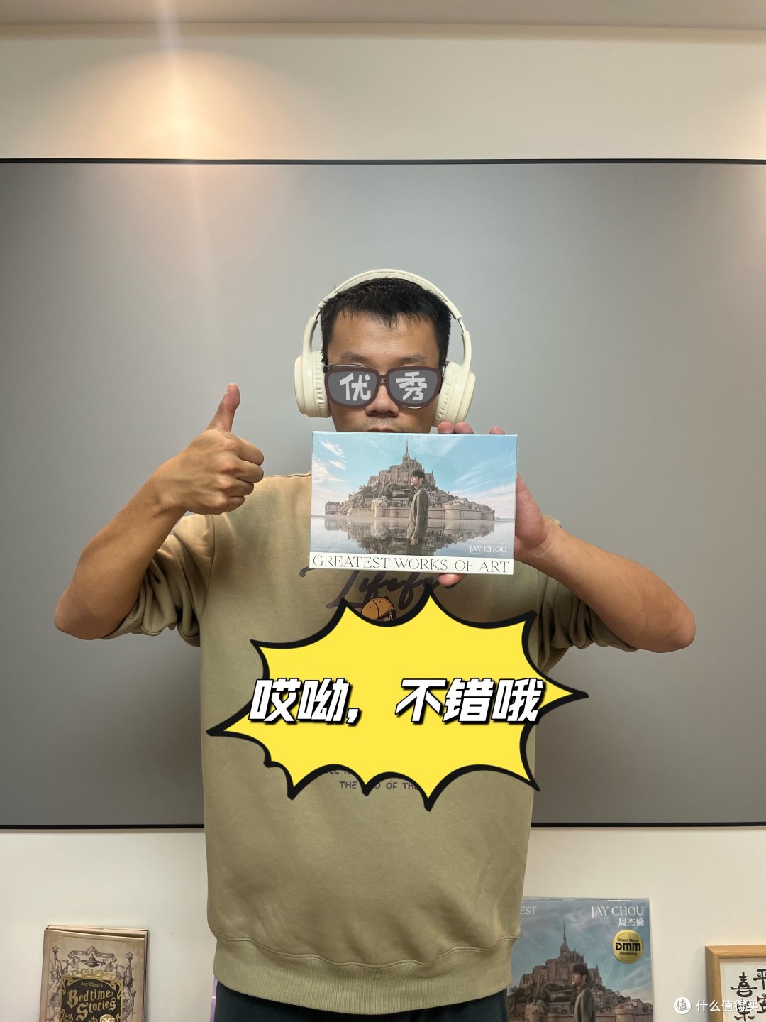 原来百元旗舰耳机是这样的