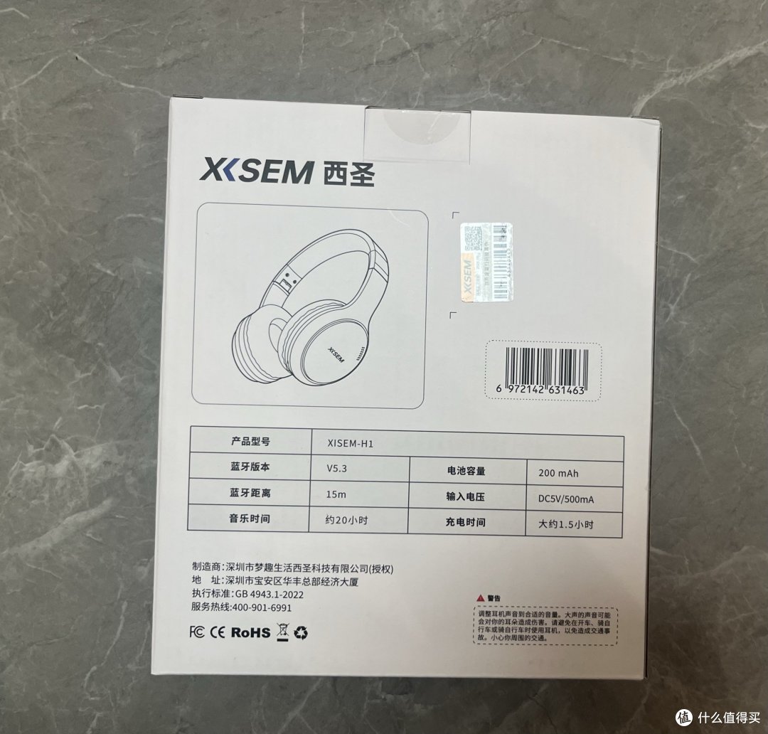 原来百元旗舰耳机是这样的