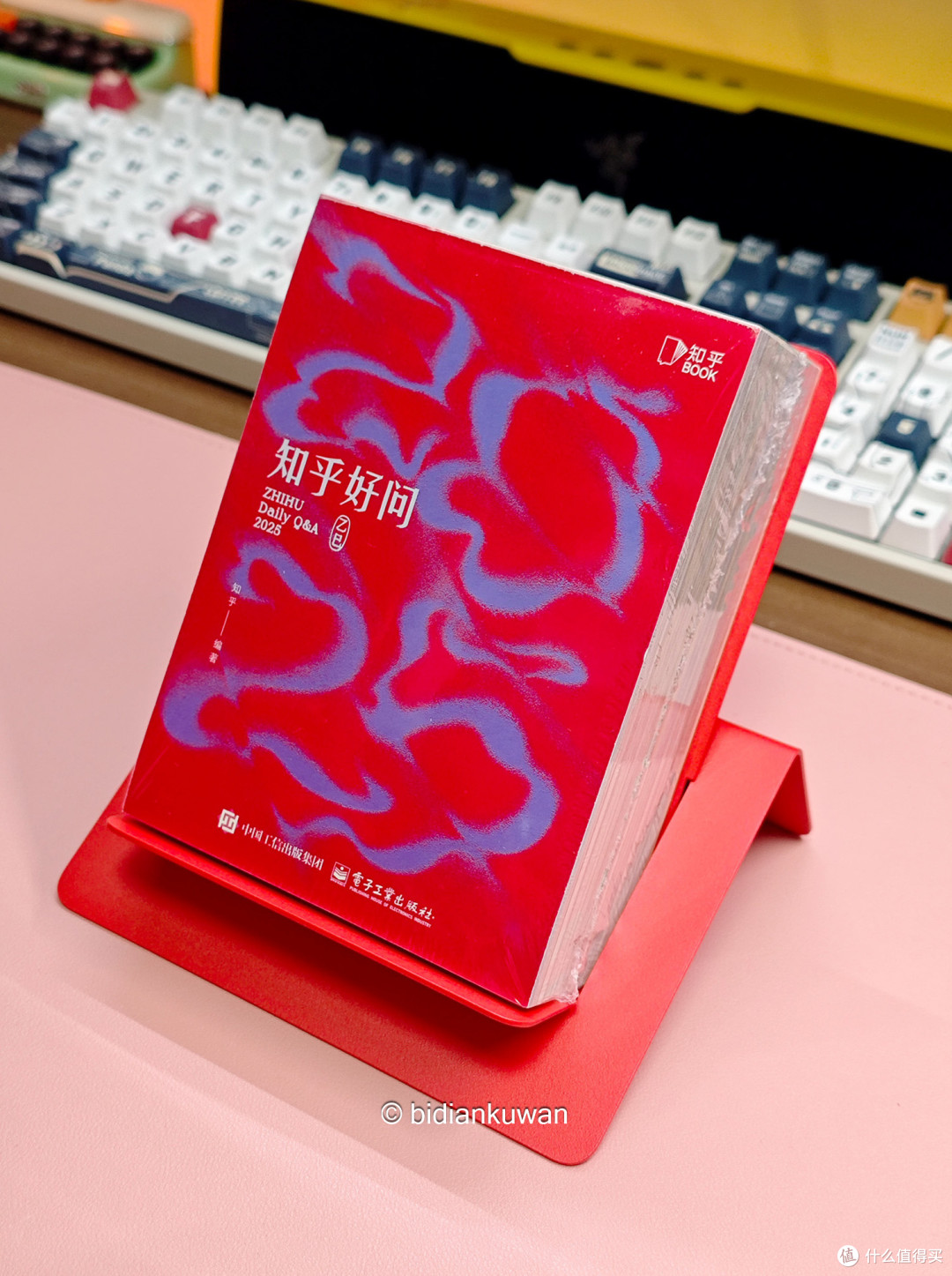 蛇年惊喜提前到,集齐全部6年知乎好问台历!