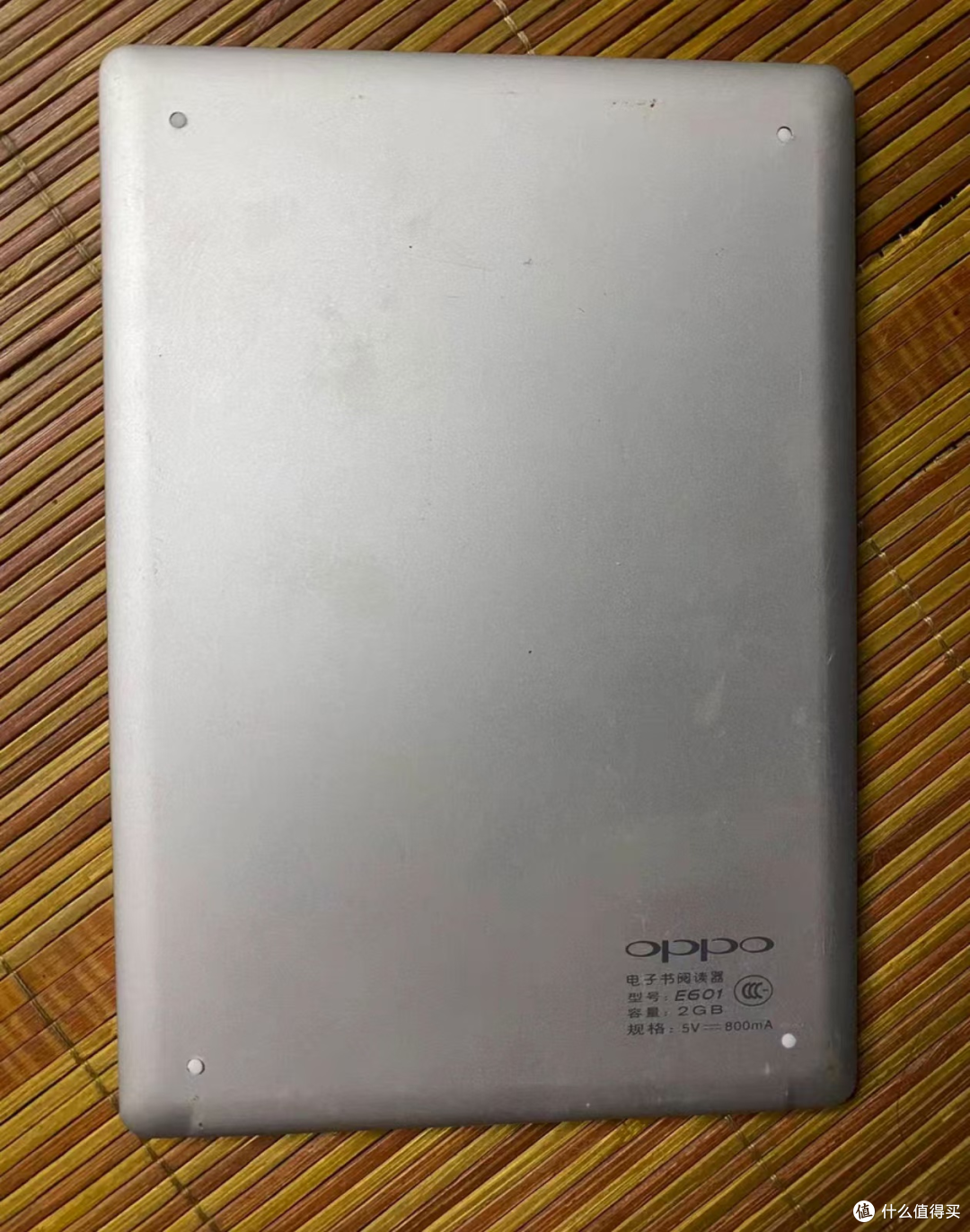 当年卖2000元的安卓墨水屏，如今也论为60元的电子垃圾?