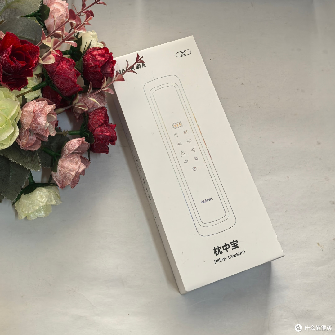 枕中宝是不是智商税,值得购买吗?II南卡枕中宝Z2使用体验