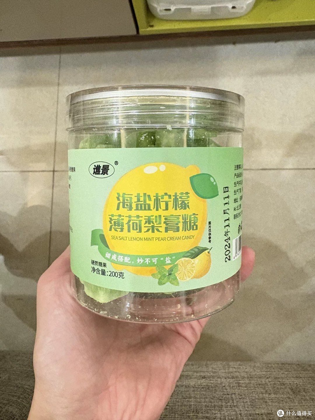 海盐柠檬薄荷梨膏糖：我的 2024 心仪好物