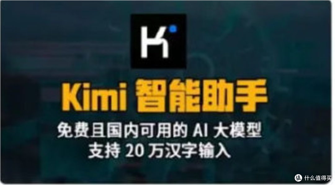 AI论文生成工具推荐排行榜前20名!论文小白必看!