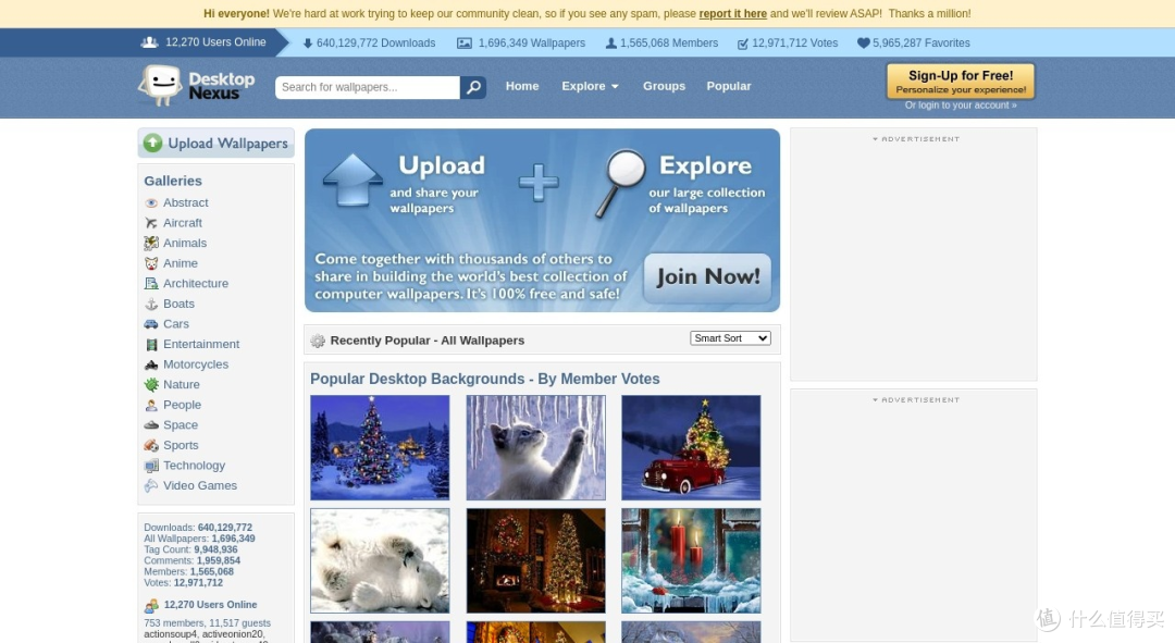 Desktop Nexus