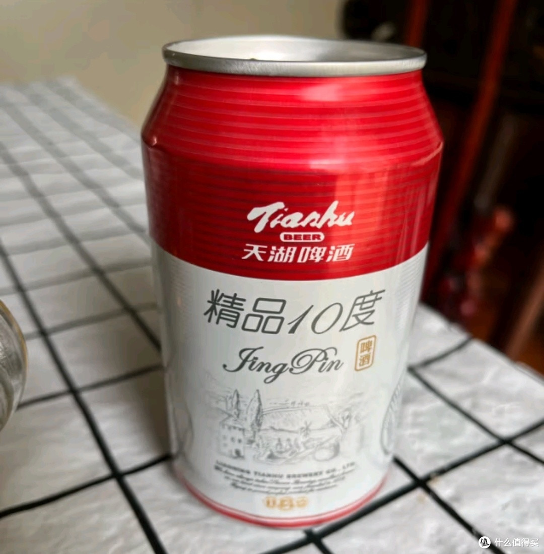 天湖精品10度黄啤酒
