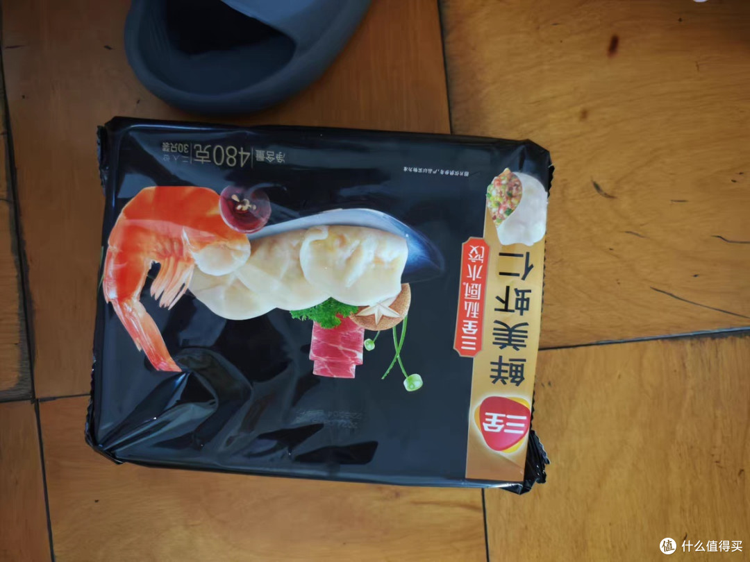 好吃的虾仁玉米蒸饺,做着也很方便