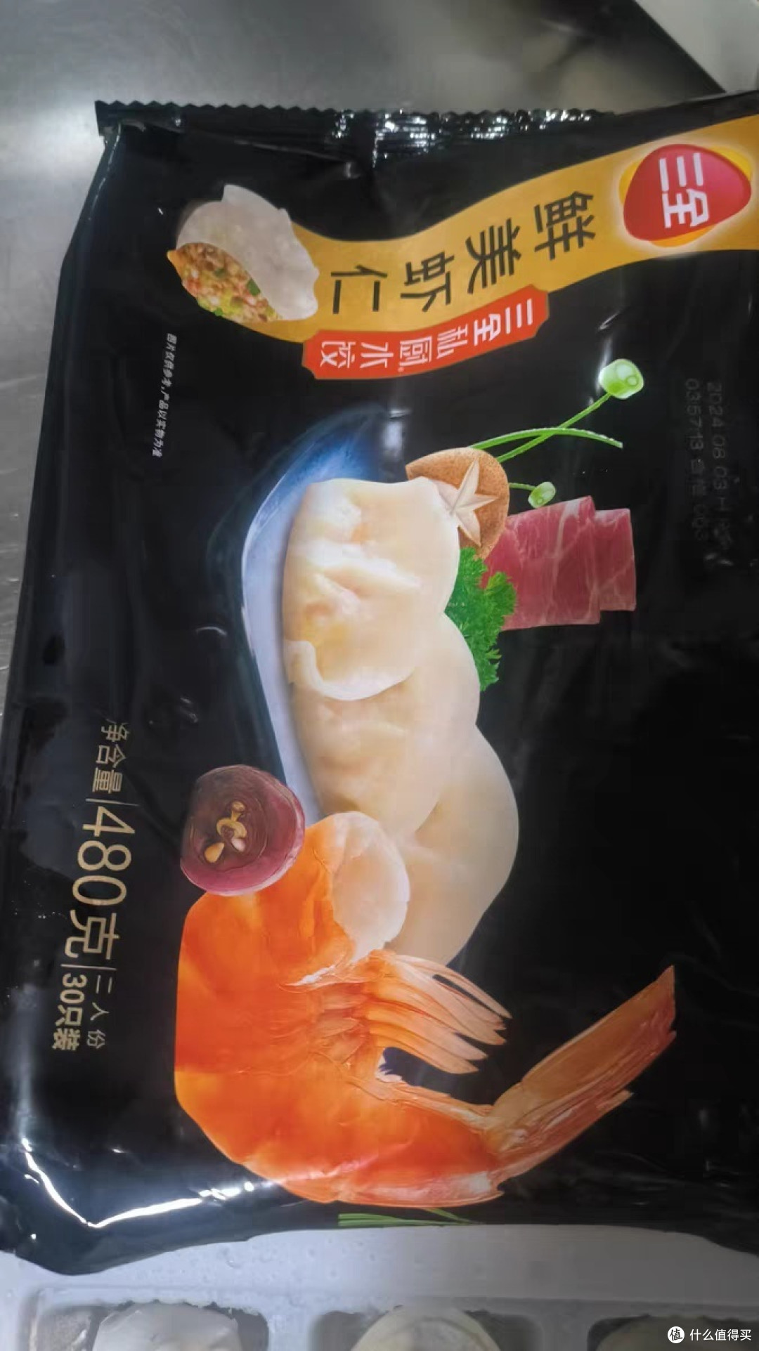 好吃的虾仁玉米蒸饺,做着也很方便